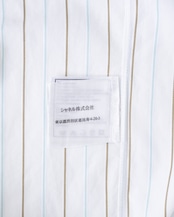 〈CHANEL〉Striped Sleeveless Blouse