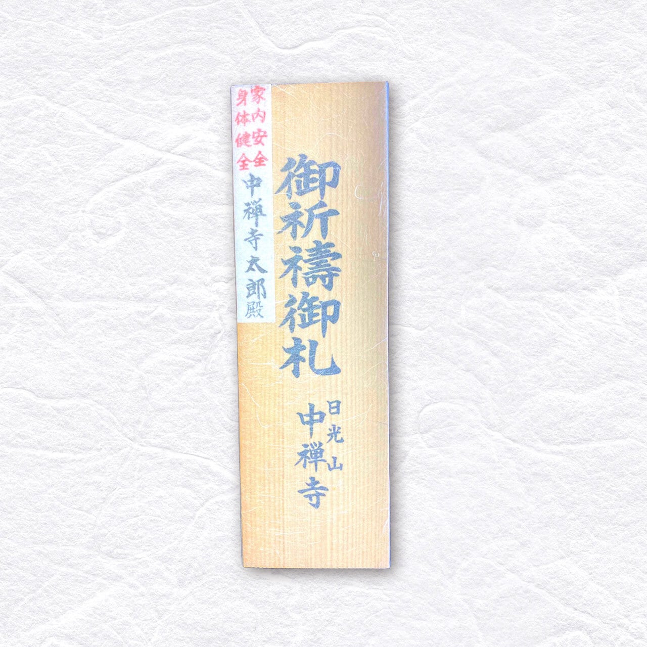 a7542d2d2096bd1204a30130ff3909