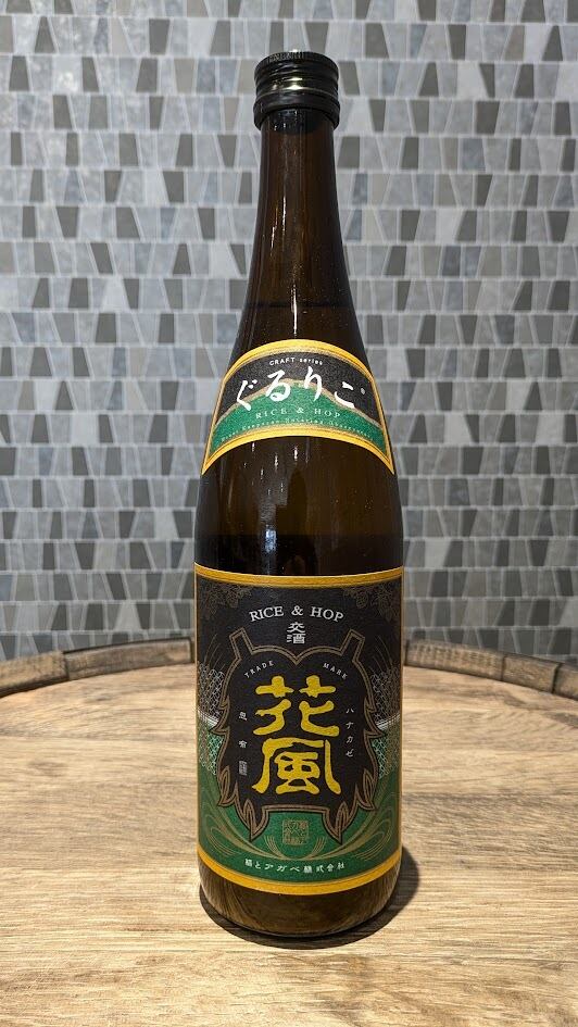 アラン　アマローネカスク　リミテッドエディション アラン アマローネカスク | すべての商品 | 戸田酒販オンラインショップ