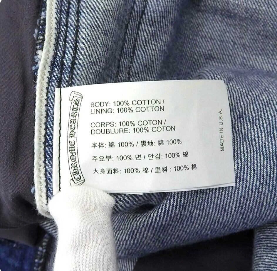 CHROME HEARTS クロムハーツ カーペンター デニム パンツ クロスパッチ