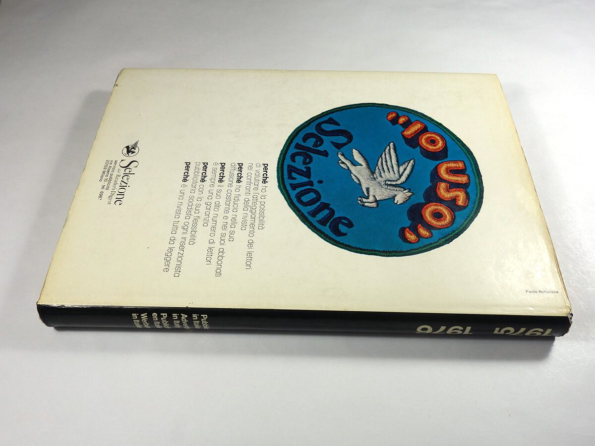 pubblicità in Italia 1975/1976 | bookstore ナルダ