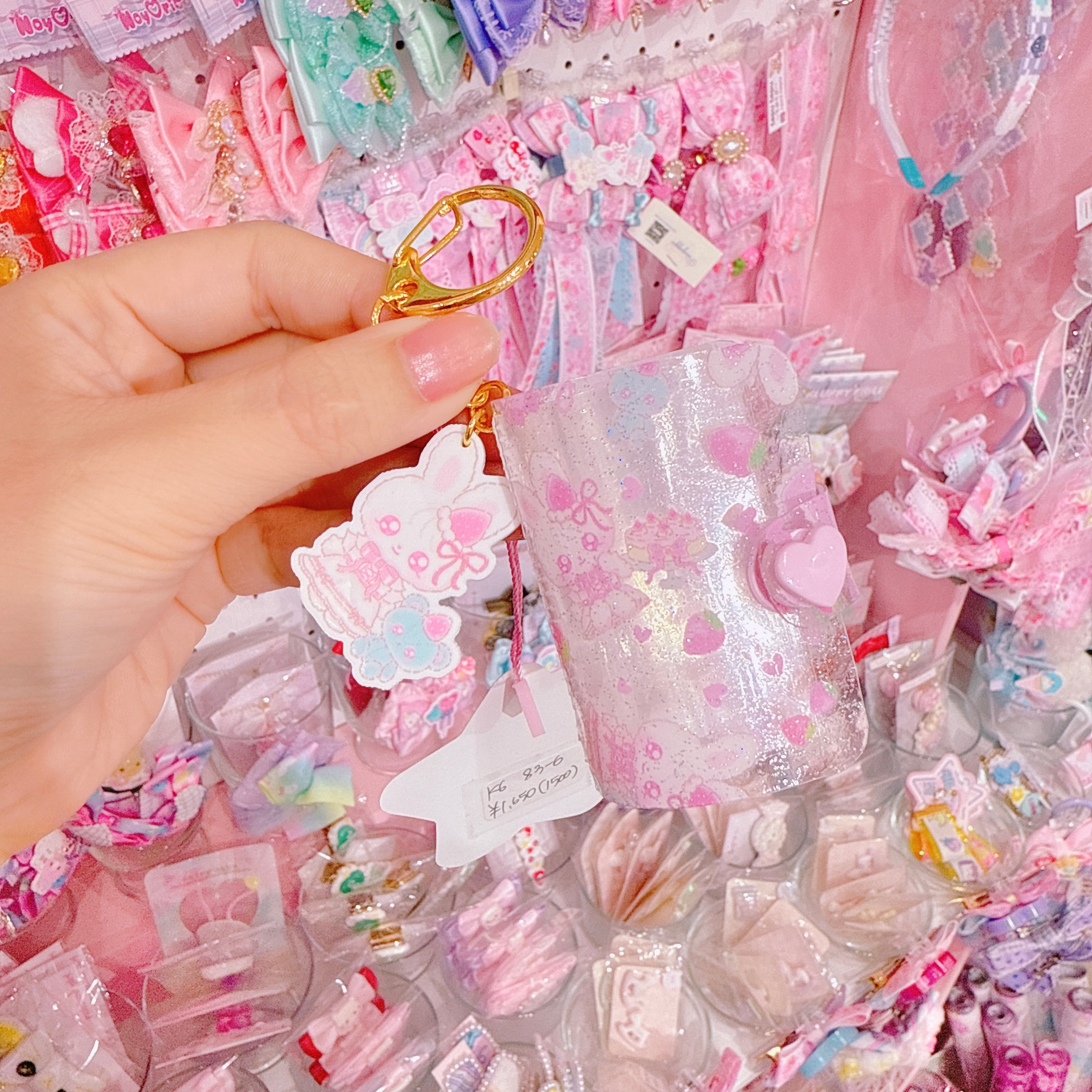 【K6】83-6ミニシールブックキーホルダー