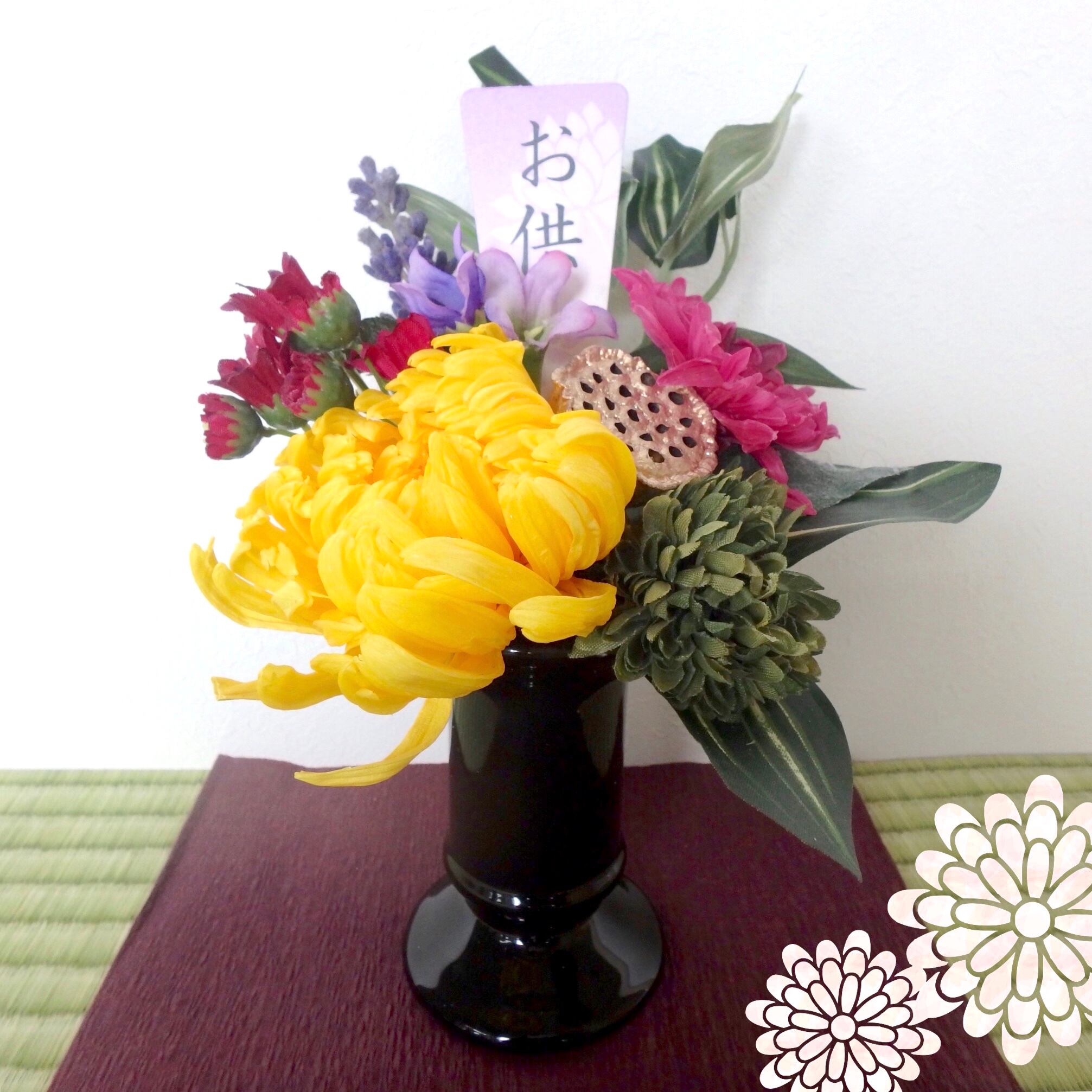 仏花 もうすぐお彼岸 大きなイエロー花鞠を使用したプリザーブドフラワーのお供え花 喪中見舞い お彼岸 仏花 仏壇 ペット 4u