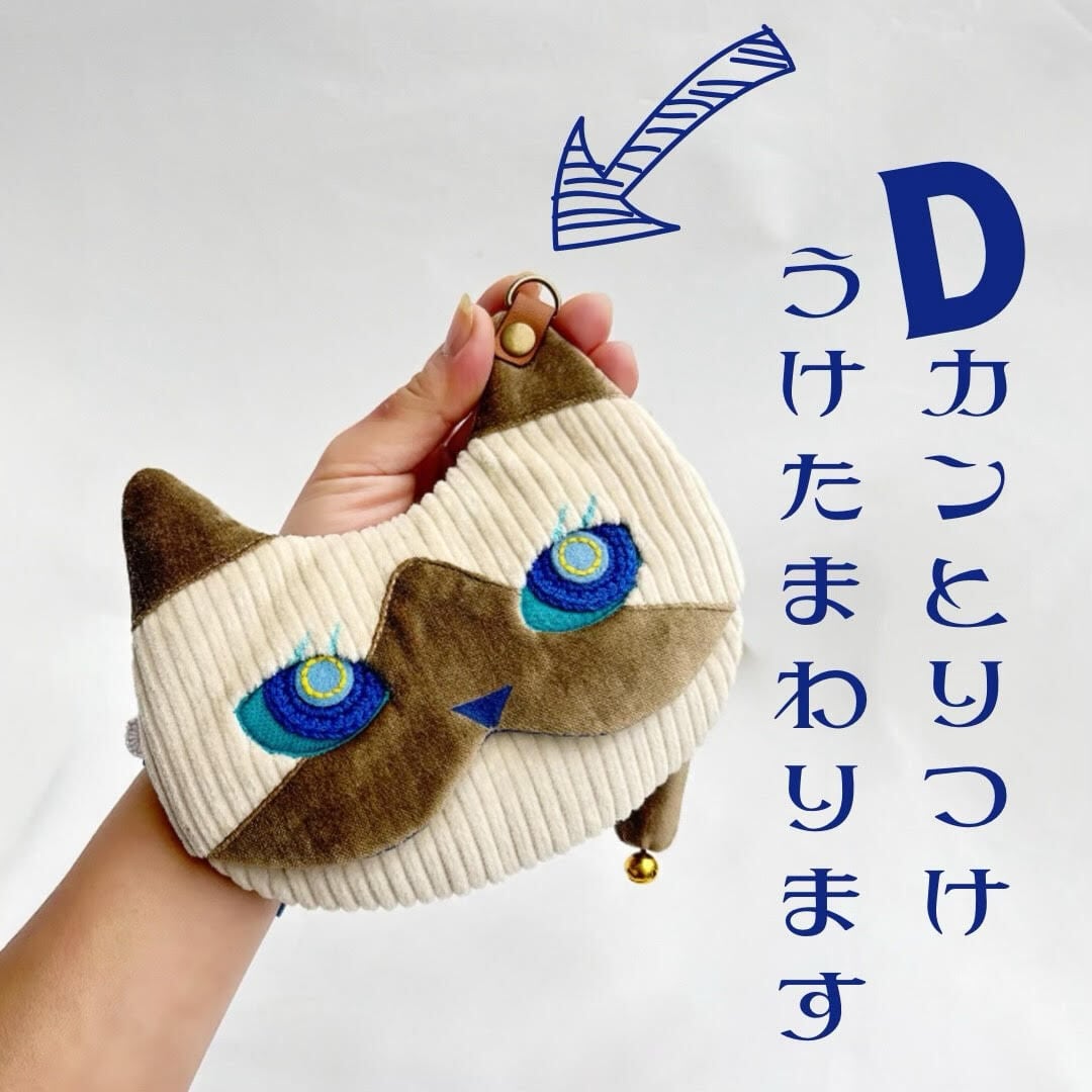 にゃんこ先生ママ様専用 ぷっくりポーチ20㎝ファスナー にゃんこ先生