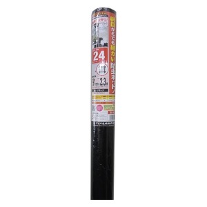 【在庫処分】ダイオ 防虫網 クラウンネット 24メッシュ 91cm×2.3m ブラック