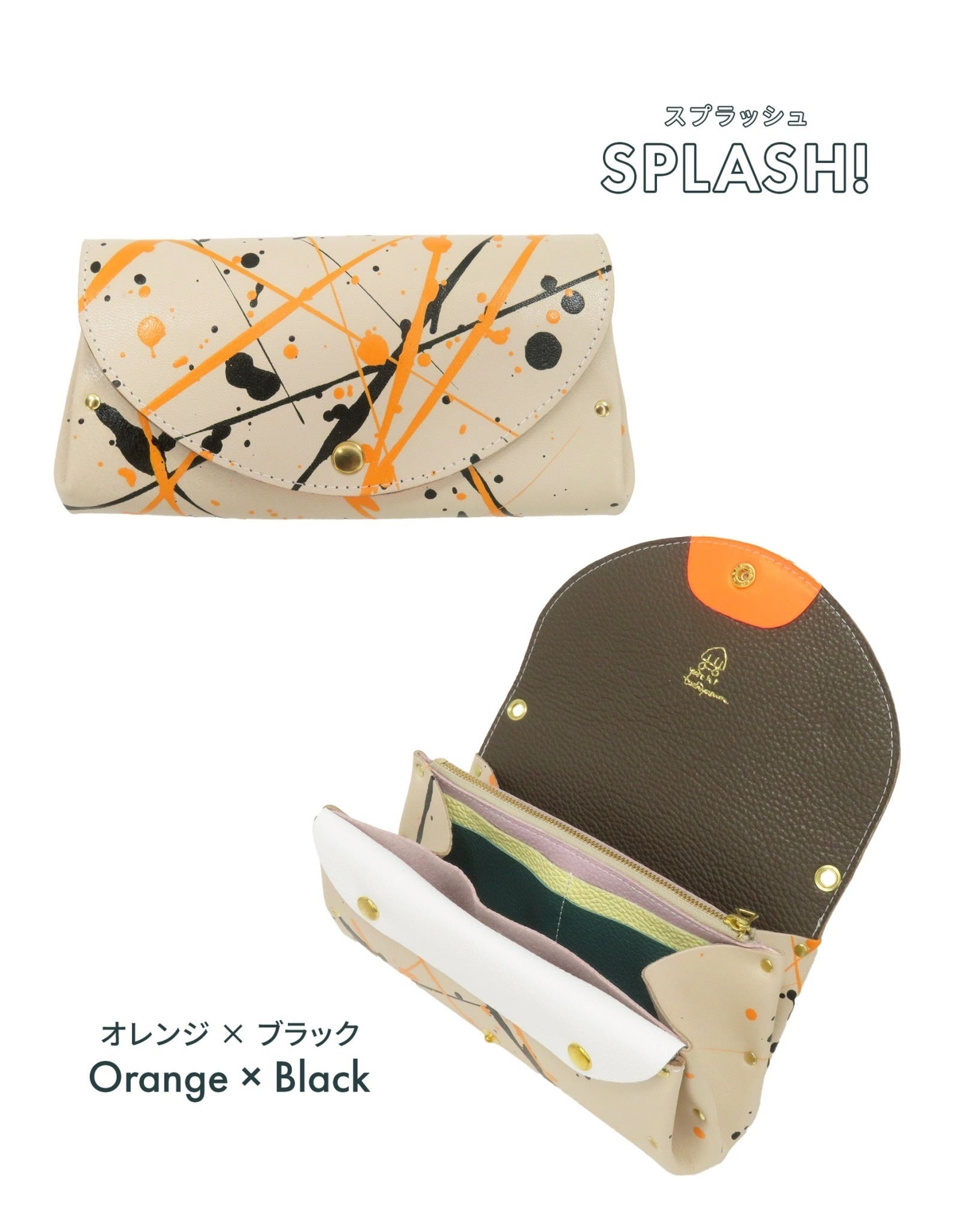 Wallet | YUICHI TACHIYAMA