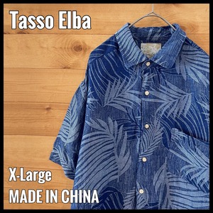 【Tasso Elba】アロハシャツ 柄シャツ リーフ 総柄 シルク リネン XL US古着