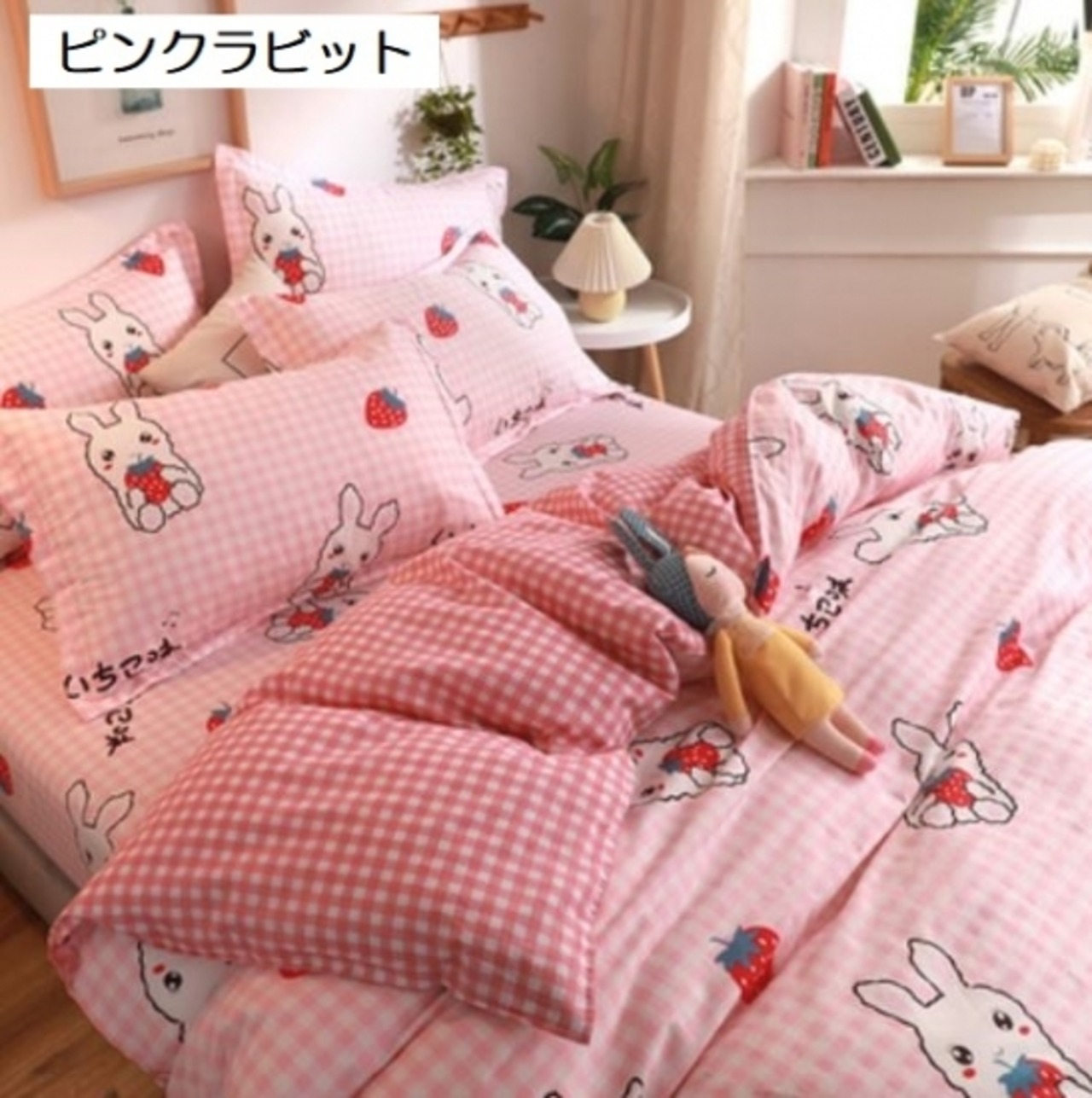 布団カバーセット シングル セミダブル ダブル 寝具 高品質 掛け布団 