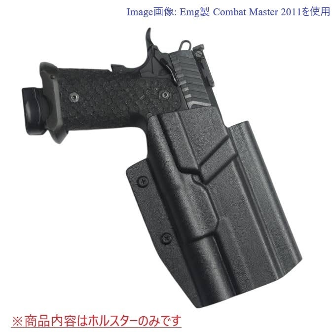 六七五 Pit / Sand Viper ハイキャパ ストリームライト TLR-1 HL