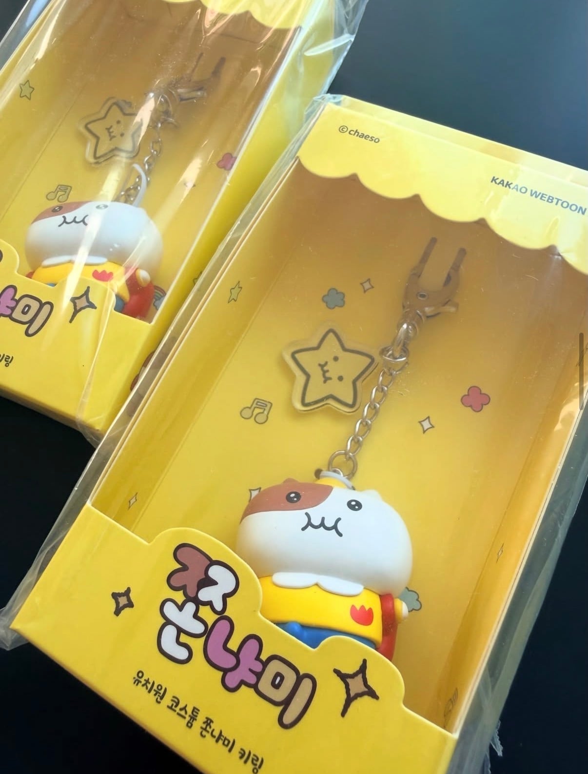 あたしンち] あたしンち(아따맘마) ランダムフィギュアキーリング | MY