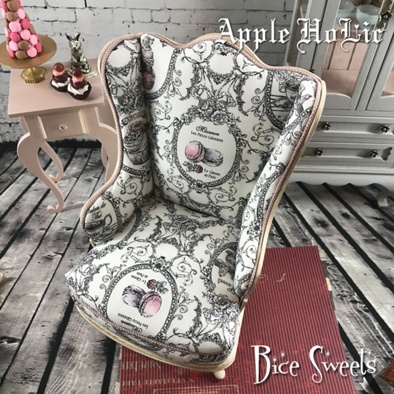 1/6 ドール チェア【Bice Sweets・ビーチェ スイーツ】