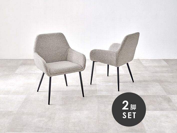 ぽこみっち 2脚　椅子　カリッジマーケット　オシャレ 楽天市場】【4日☆枚数限定＼全品20％OFFクーポン／】 2脚セット