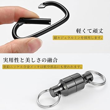 マグネットリリーサー 【耐荷重5kg】 磁石 強力 マグネットリリース