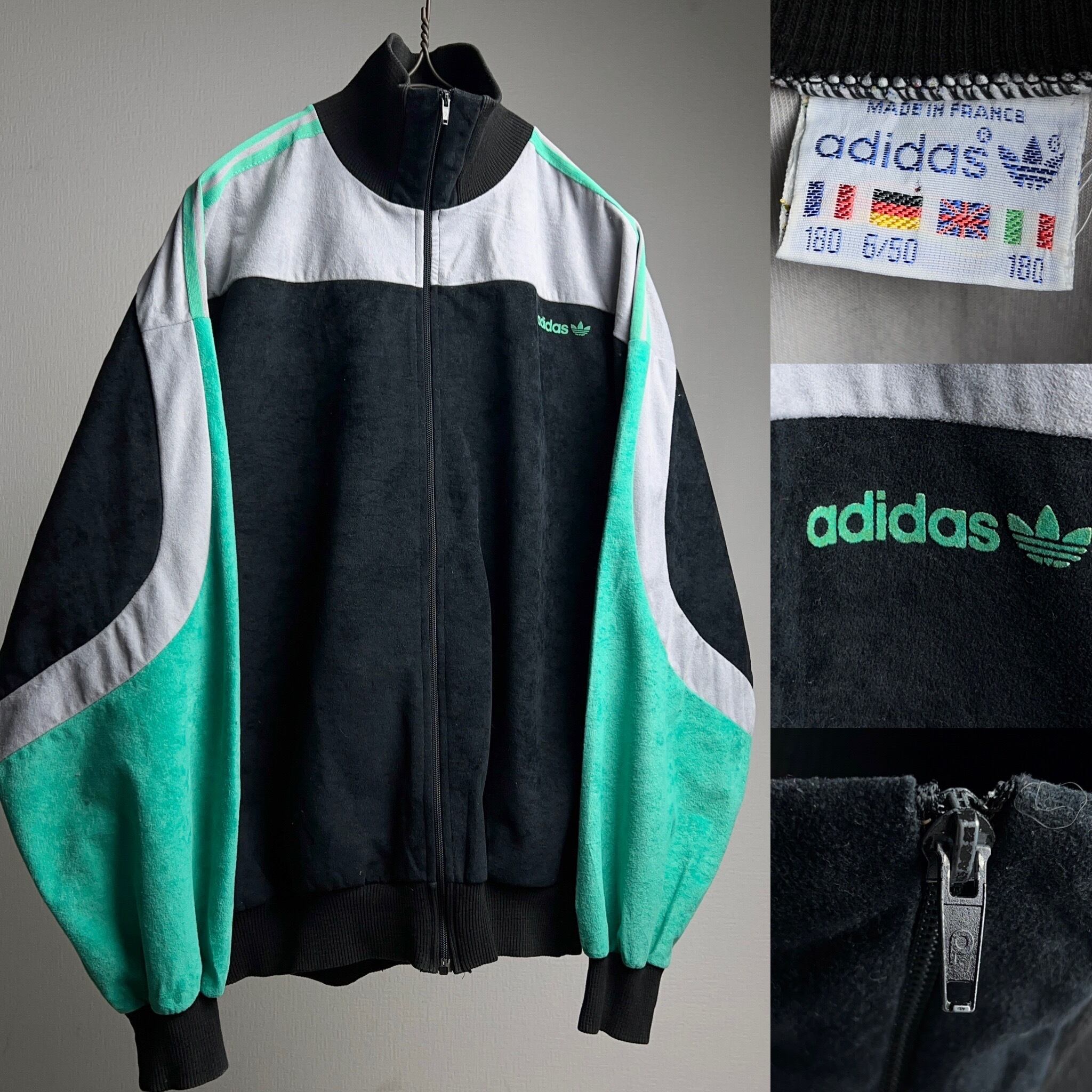 80's adidas Velvet Track Jacket France製 80年代 アディダス ベロアトラックジャケット フランス製  VENTEX【1000A233】【送料無料】