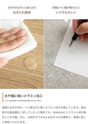 引き出し付き コンパクトデスク 幅90cm