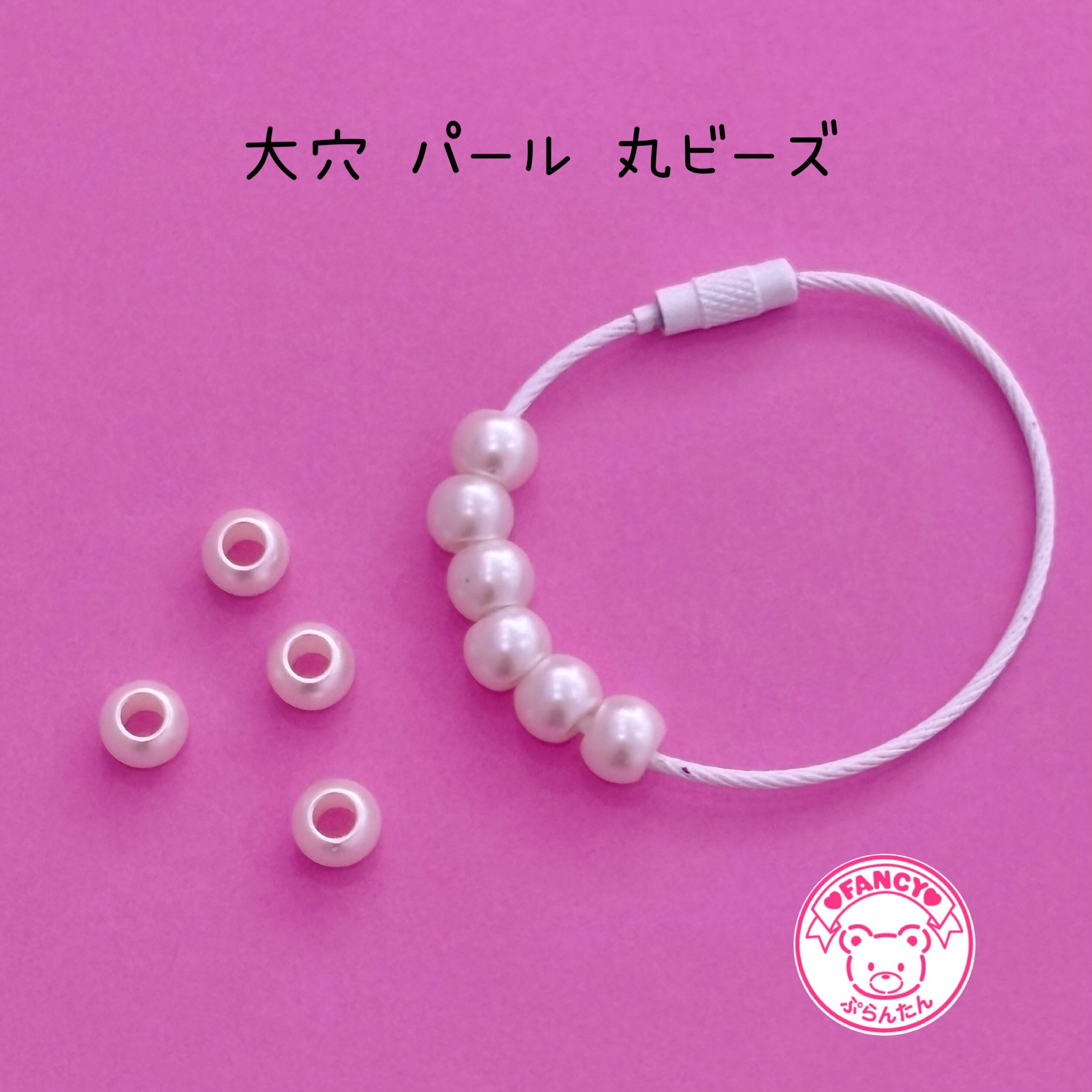 ❤可愛い2点セット❤ハンドメイド アクセサリー工具 3本セット やっとこ ニッパー ペンチ ☆ハンドメイド