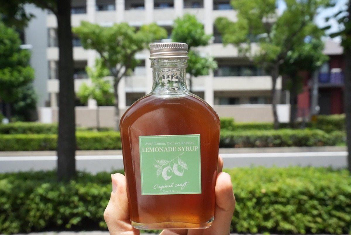 【 NEW 】Lemonade Syrupの写真(兵庫県神戸市東灘区)