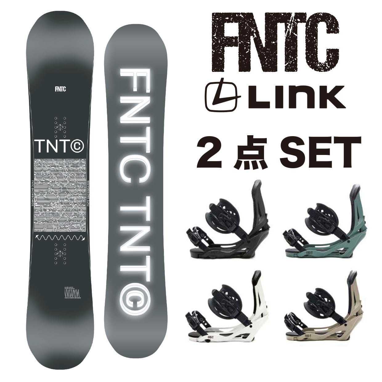FNTC TNTR 152cm 21-22シーズン ボード | endageism.com