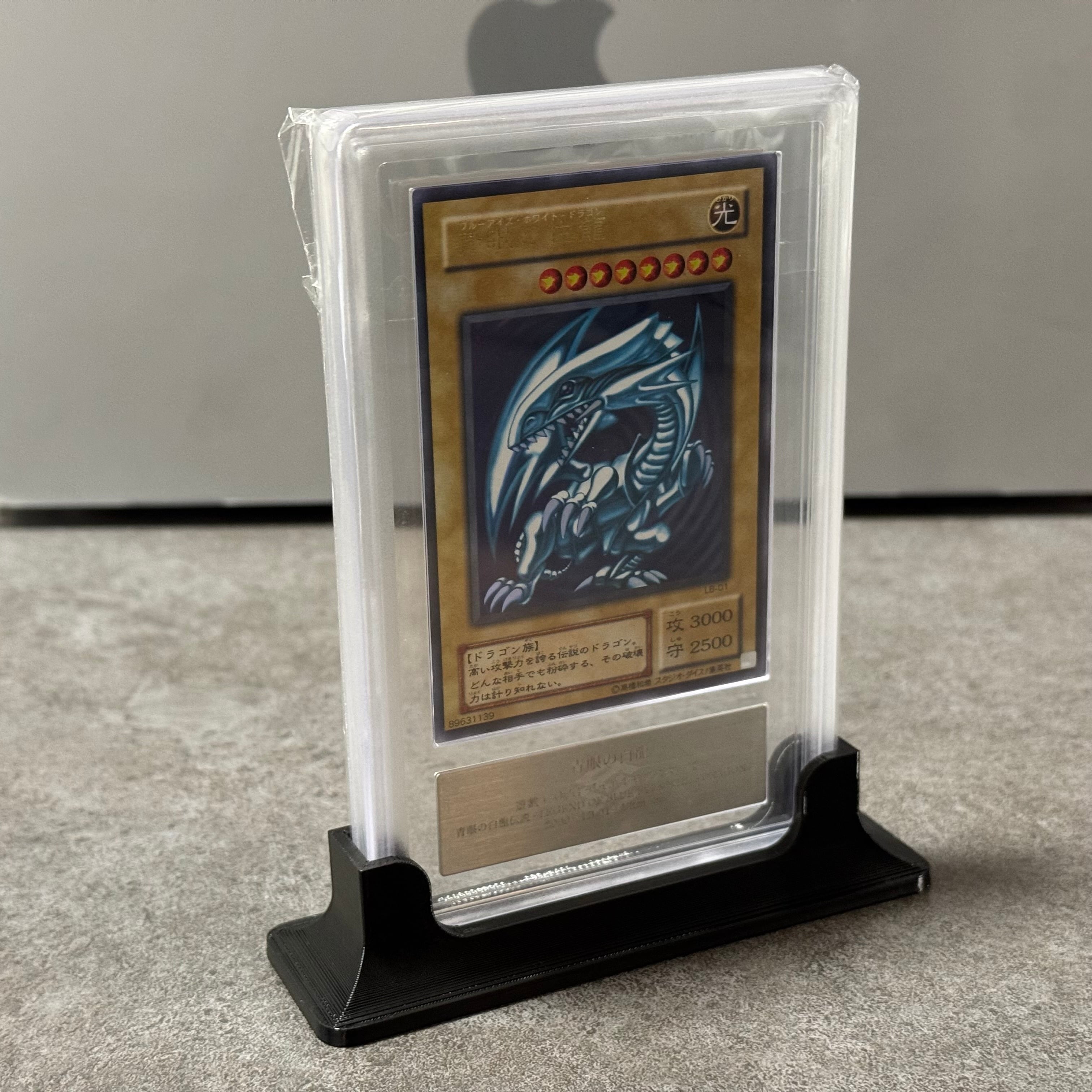 tomomaru 黒「ARS鑑定品＆鑑定書用」※スタンド2 ARS鑑定品ケース用スタンド（BLACK/WHITE） | Baron d' Noël