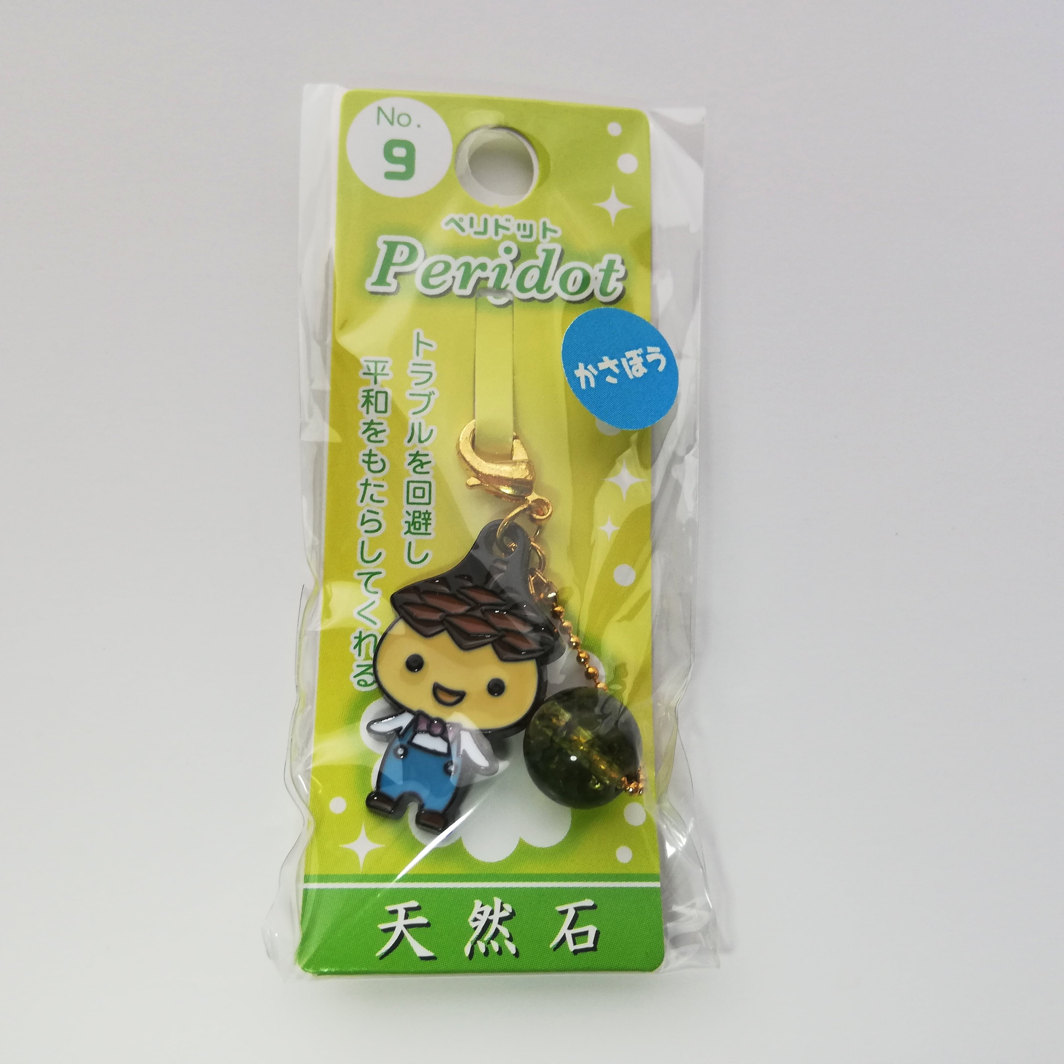 ペリオット様♡天然石チャーム かさぼう天然石チャーム(ペリドット) | TANKAI SHOP