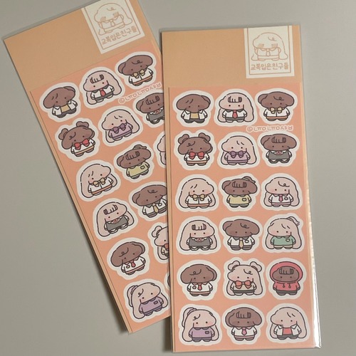 nyung nyung shop 〔sticker -교복입은친구들-〕