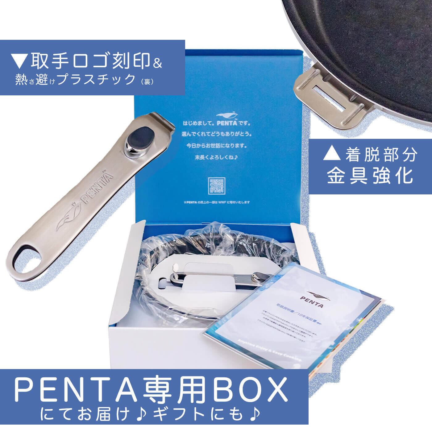 フライパン 24cm×5.3cm IH直火兼用 ブラックノワール 王様フライパン