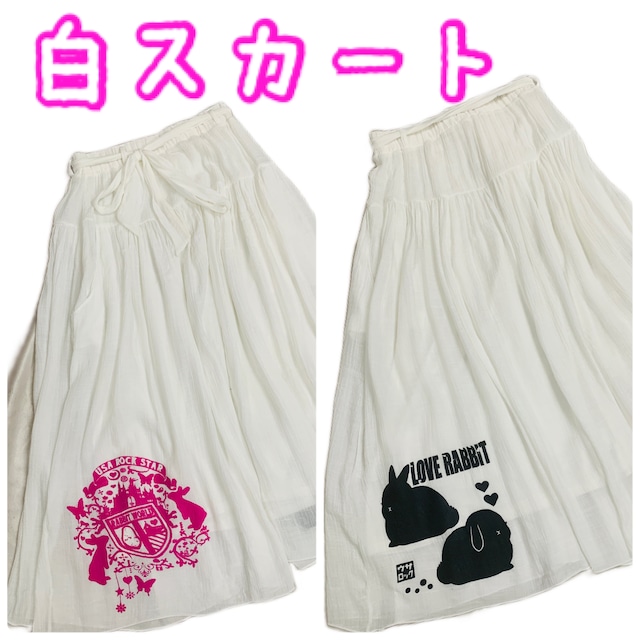 白スカート【1点物⠀】Ｍサイズ