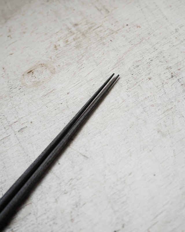 箸
