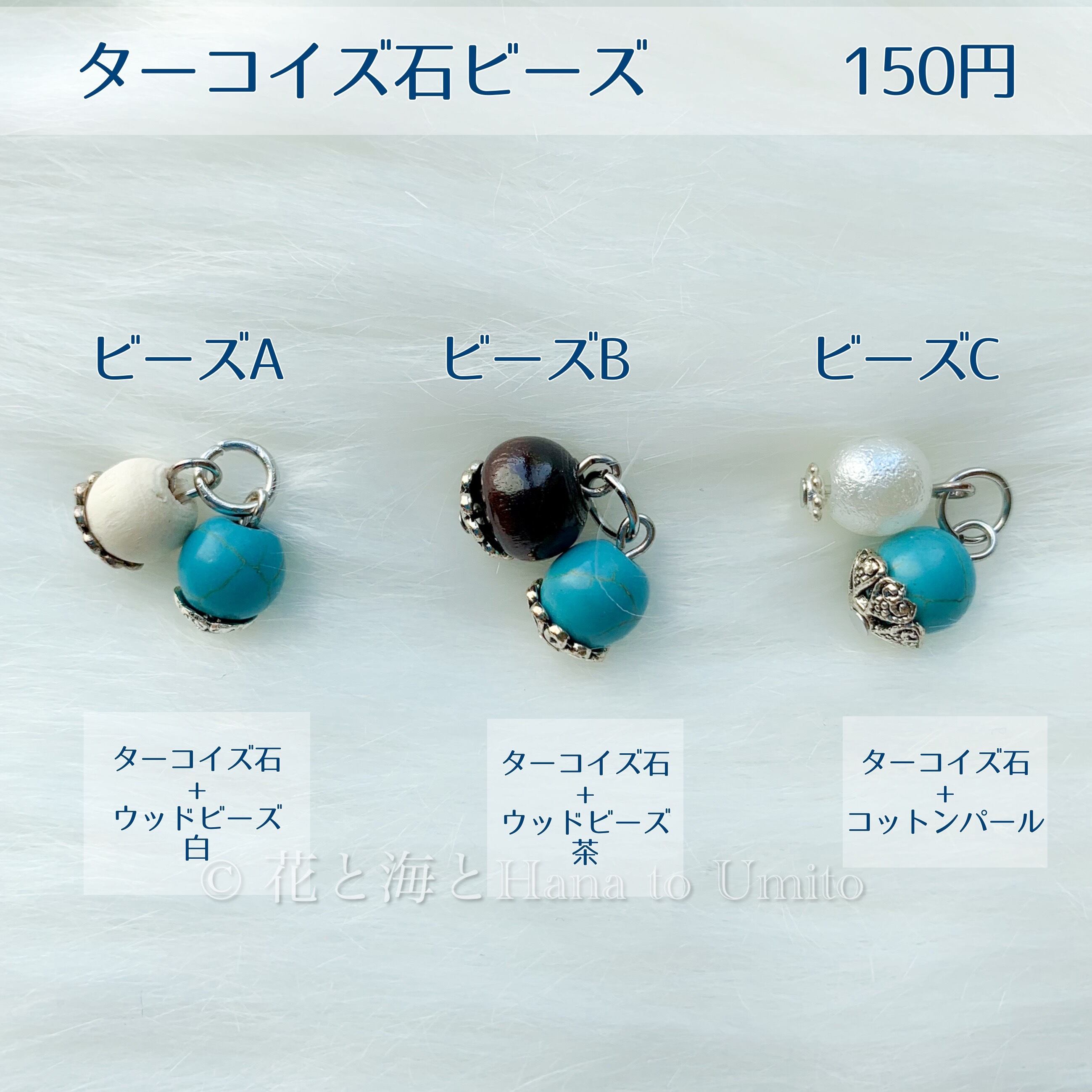 海を感じるキーチェーン　マル型　キーホルダー　レジンアート e49f8744cc64a8ea2ead99833b0e77