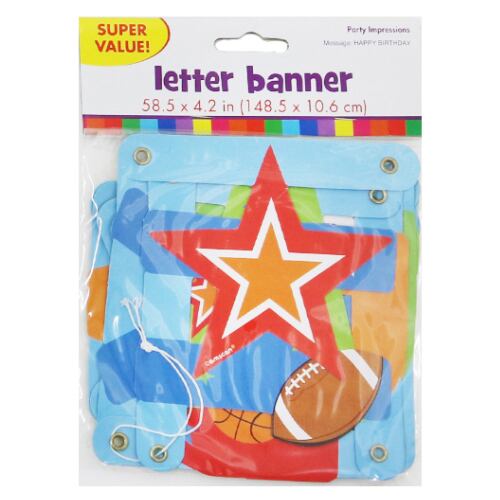 バースデーレターバナー　スポーツパーティ