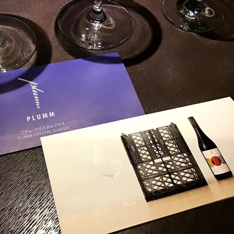 小売業者 ホワイトグラス2脚＆レッドグラス2脚の合計2セット・送料