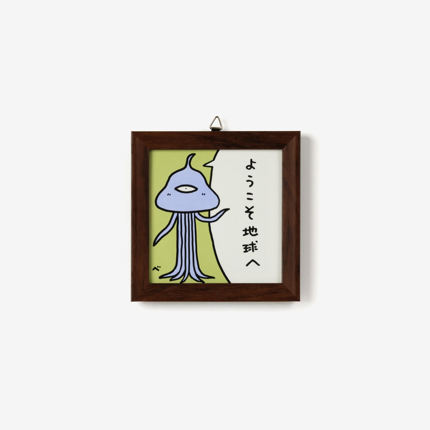 会場売約済】べつやくれい 原画21 「宇宙人」 額付き | TOKYO PiXEL