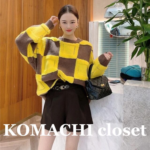 【送料無料】 セーター ニットセーター ニット ラウンドネック 長袖 プルオーバー ルーズ 市松模様 韓国 レディース かわいい 可愛い キュート 大人可愛い 大人女子 シンプル きれいめ カジュアル 大人 気品 上品 おしゃれ お洒落 こなれ感 きちんと 大人女子 クール エレガント フェミニン ワンサイズ イエロー ブルー ブラック 秋 冬 オルチャン 10代 20代 30代 40代 デート ショッピング お泊まり 旅行 休日 普段使い デイリー コーデ トレンド スタイルアップ
