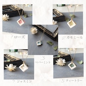 アロマが香る信楽焼*選べる5色 アロマシリーズ 陶器ネックレス 伝統工芸