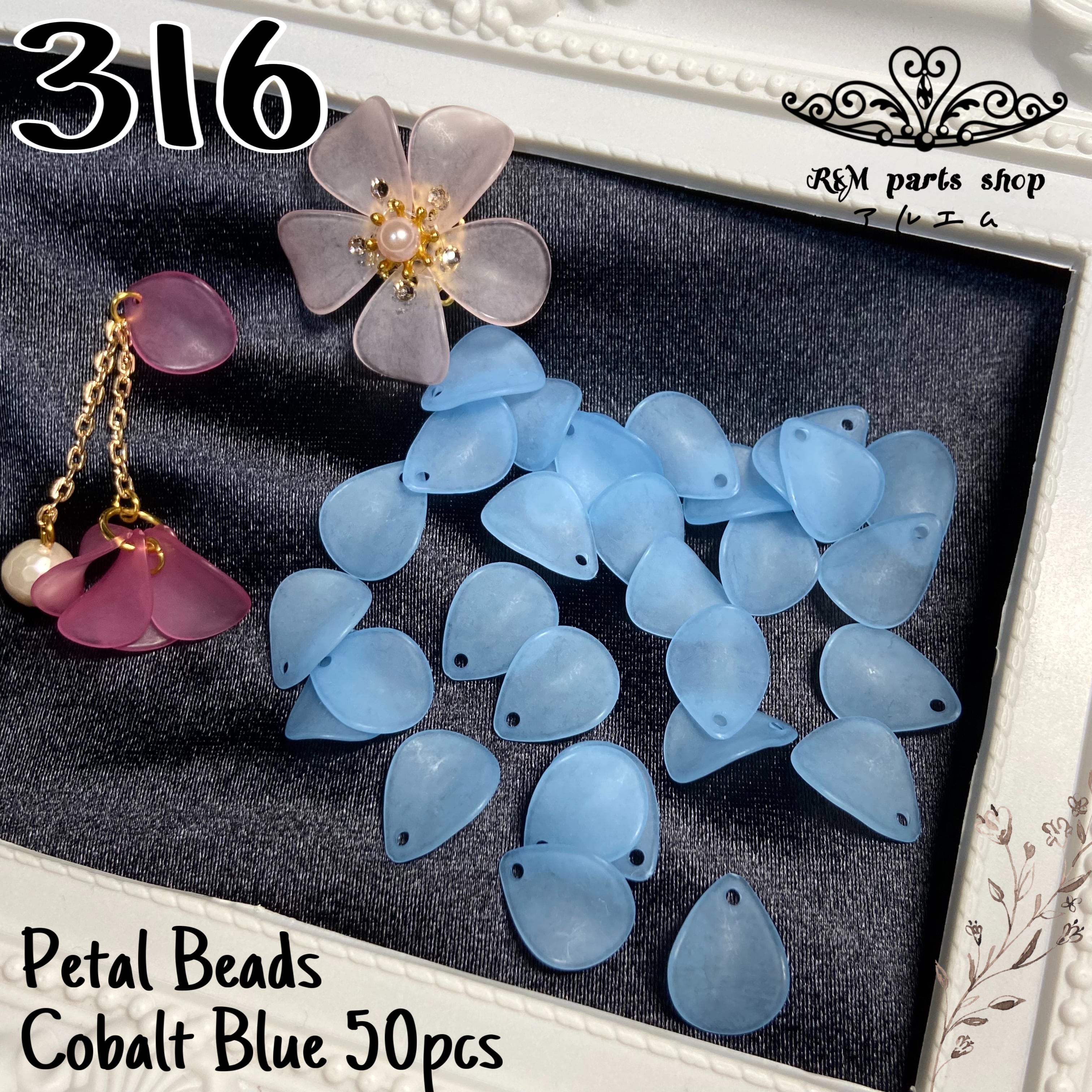 トロールビーズ　フラワーズ 楽天市場】トロールビーズ Trollbeads スタイリッシュフラワー Stylish