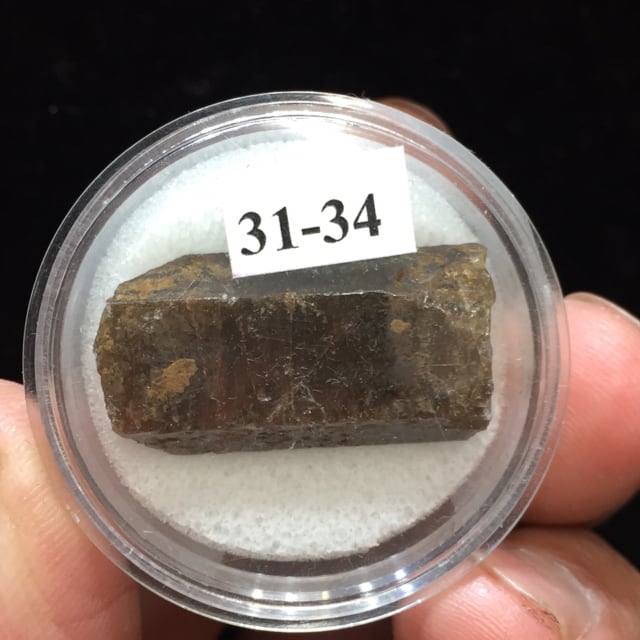 98) アパタイト(メロディ・コレクション)