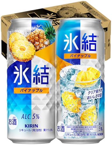 健康酒】紫イぺ 秘樹酒 720ml（おおよそ1カ月分） | Pay ID