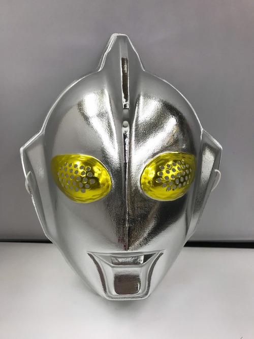 お面　ウルトラマンコスモス　ルナモード　【ウルトラマン　おめん】　1点