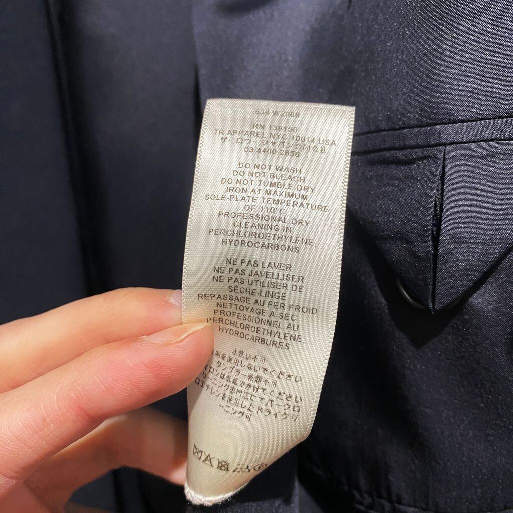 THE ROW ザロウ Marri Jacket ダブルブレスト テーラードジャケット