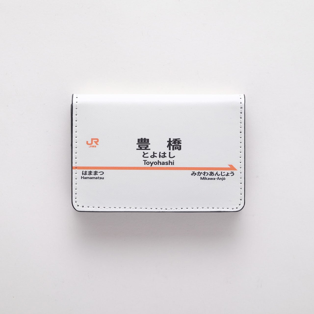 東海道新幹線駅名標 名刺入れ(全9種) | JTA DIRECT 鉄道グッズ販売サイト