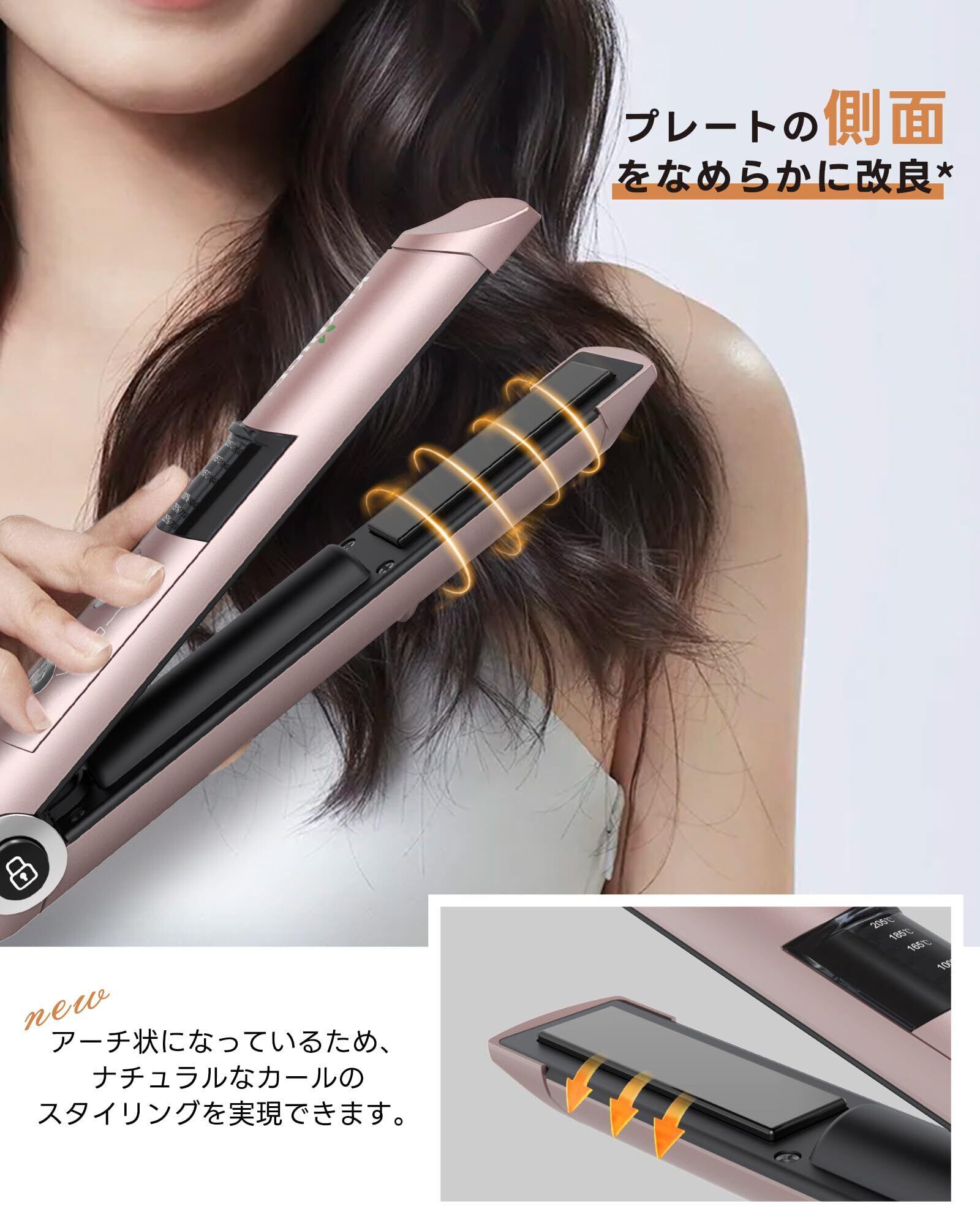 KEYNICE コードレスヘアアイロン ストレート メンズ ミニ 2way KEYNICE コードレスヘアアイロン ストレート メンズ ミニ 2way