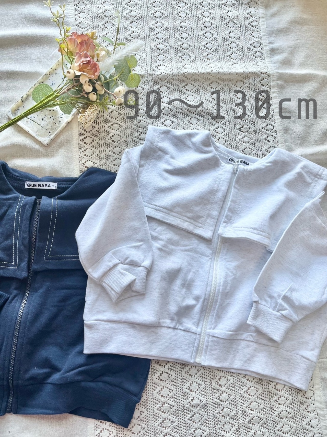 セーラーカラージップスウェット(ネイビー)90〜130cm - 6