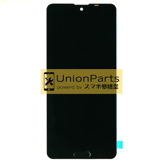 SHARP | UNION PARTS powerd by スマホ修繕堂 SHARP | UNION PARTS powerd by スマホ修繕堂
