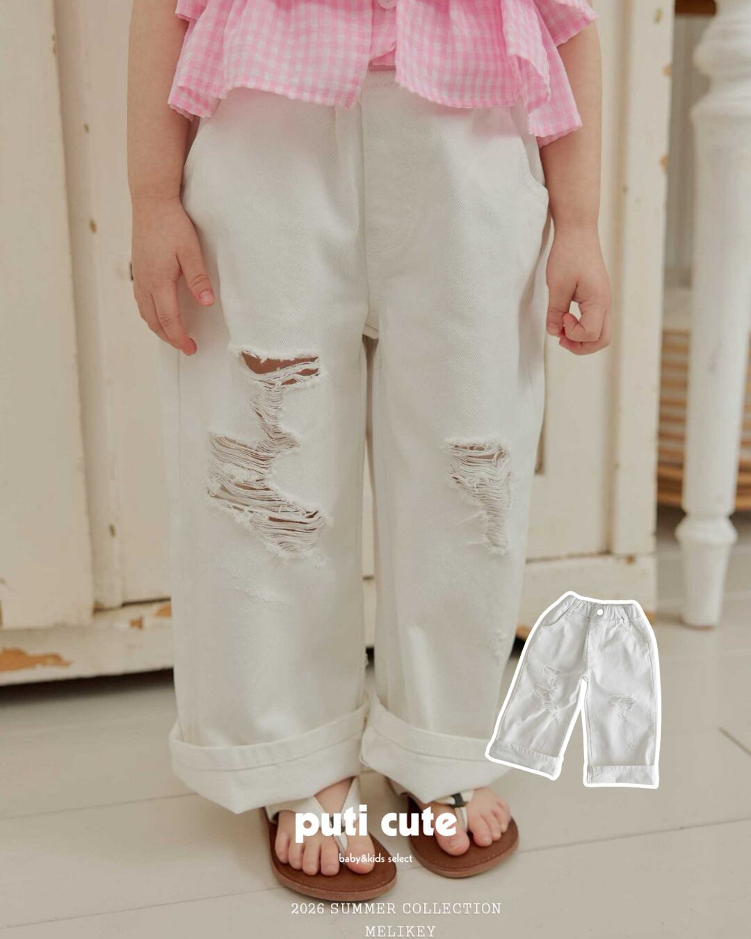 80-140 ꒰ 予約 ꒱ Folding vintage denim pants / MELIKEY ⸝⋆