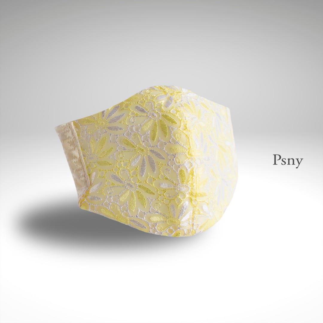 PSNY アークティック・レモン・イエロー レース 美人 美しい 繊細 花粉 黄砂 不織布フィルター入り 大人可愛い 清楚 上品 リネン シルク テトロン マスク -----LA09