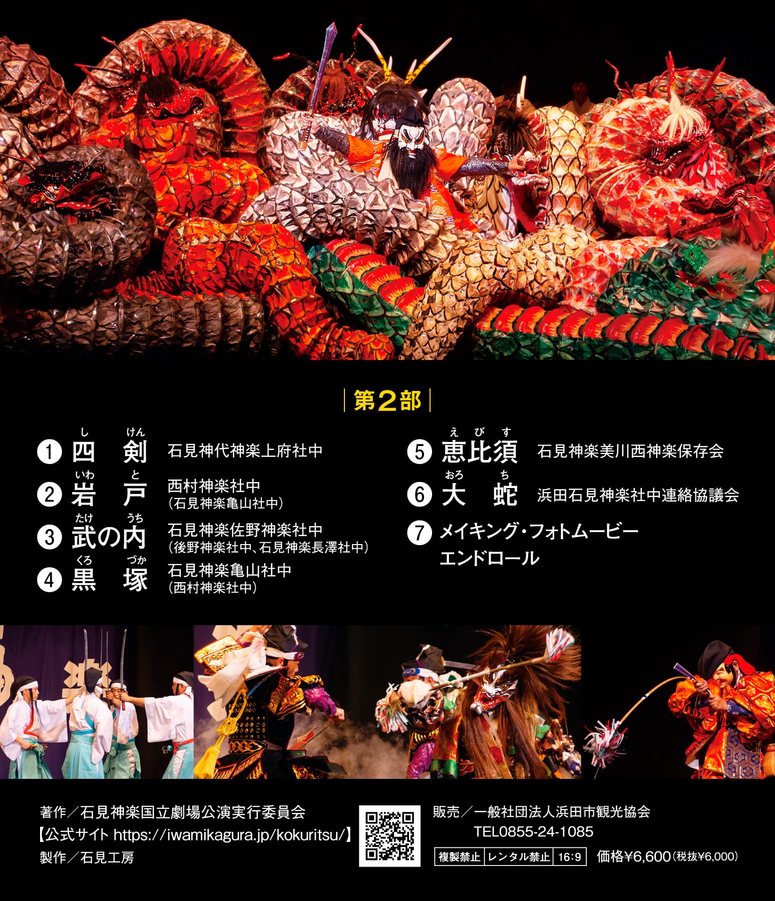 a767c2baed099d3915f6ad809b5433