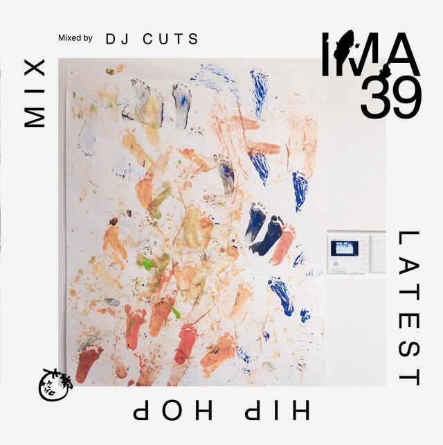 【CD】DJ Cuts - Ima #39