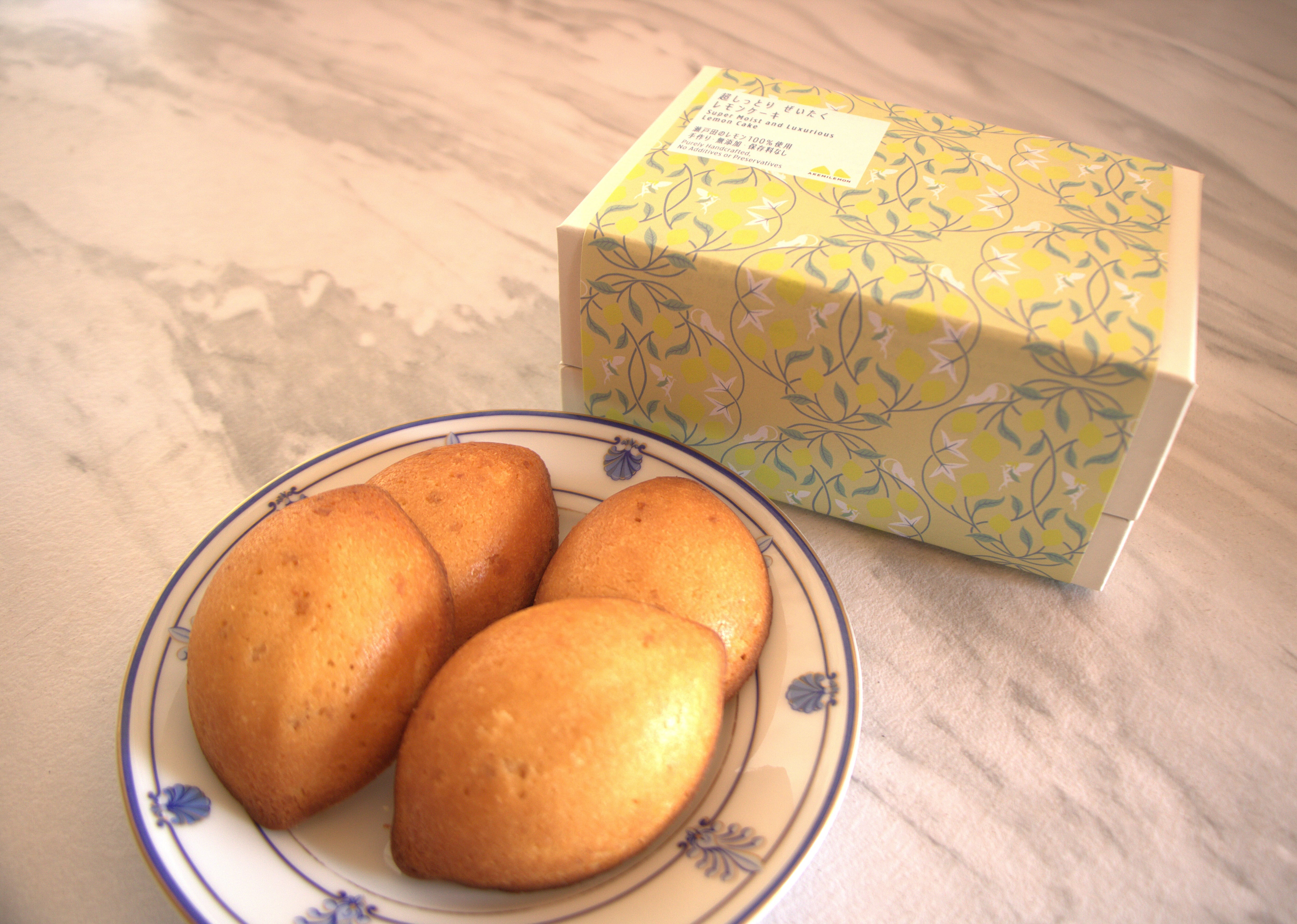 超しっとり！ぜいたくレモンケーキ4個入り/Lemon Cake (4 Pieces