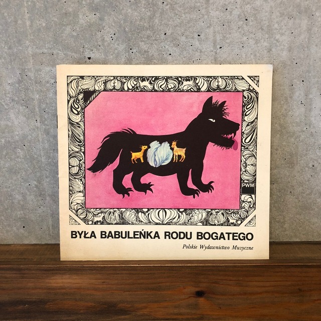 BYLA BABULENKA RODU BOGATEGO