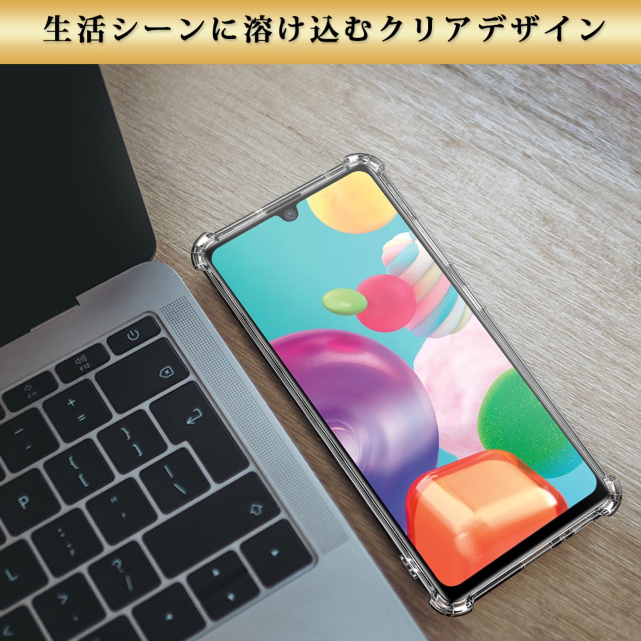 Hy+ Galaxy A41 耐衝撃 ケース SC-41A SCV48 カバー ストラップホール 米軍MIL規格 クリア 衝撃吸収ポケット内蔵 TPU ケース